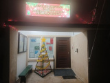 Feliz Natal